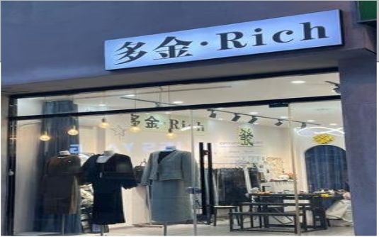 松阳要开店？先在门头上下功夫