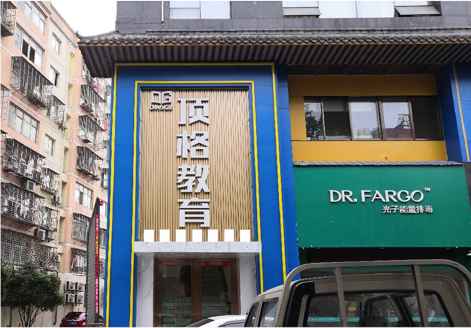 松阳门头设计要符合门店特色。