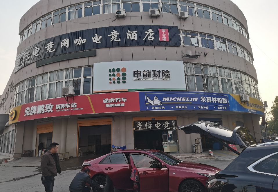 松阳铝塑板门头