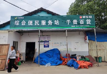 松阳连锁店招牌制作的注意事项。