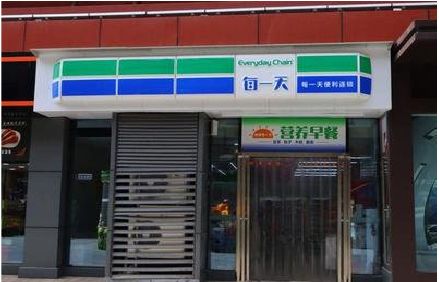 松阳便利店招牌如何设计？