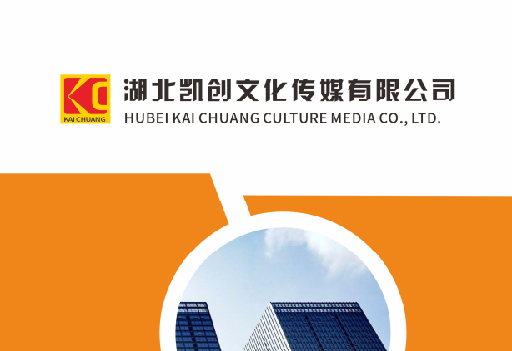 松阳如何做网站推广？