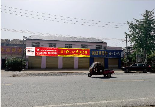 松阳广告牌制作要注意什么才能避免被整改？