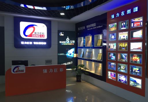 松阳整体显示屏店招的作用。