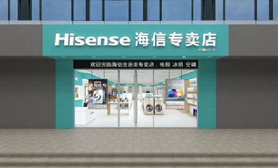 松阳如何加强专卖店门头设计品质？