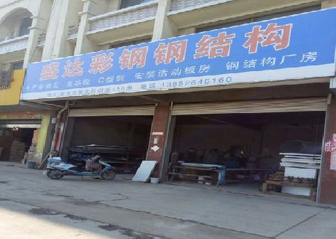 松阳喷绘招牌制作中，需注意的问题？