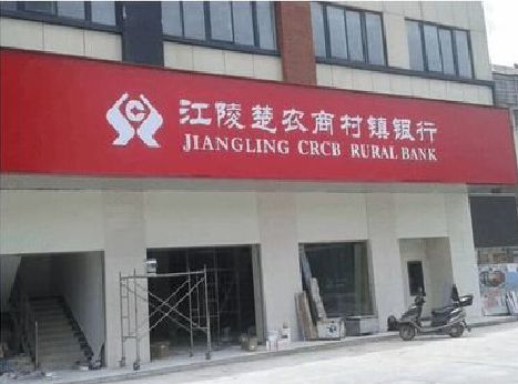 松阳广告招牌制作的文化体系是什么？