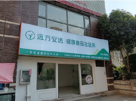 松阳软膜灯箱的价格设定与哪些因素有关？