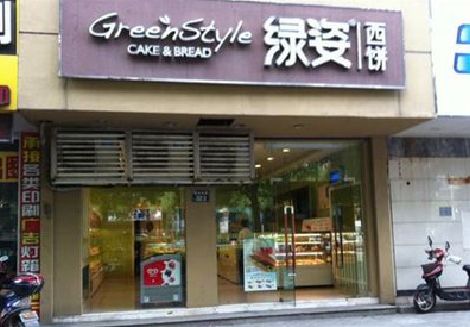 松阳门头招牌设计小技巧。