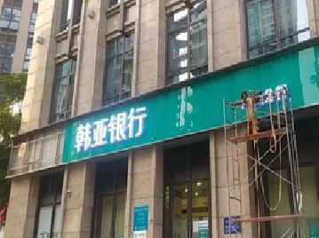松阳广告招牌制作工艺有多少？