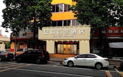 松阳广告招牌怎么制作利润高些？